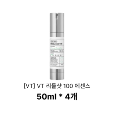 VT 리들샷 100, 200ml, 1개