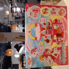 7cf4747915d4dc995cf0fd0ff29821aff3ba0129de42b9acffc777edab75.jpg