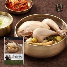 천하일미 천하일미 홍석천 이원일 전통 삼계탕 1.2kg 4팩 국내산 닭 사용, 4개