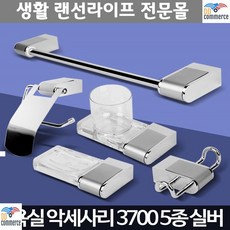 3cd8acc7c05fec38eb53dcc2a949172be3e1c5d13cc90ceec058a7a1ed79.jpg