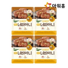 아워홈너비아니