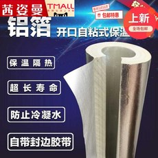 2b8736f940085b109bbaa3af29a5216a6cc878c0abb79f998e3077b27050.jpg