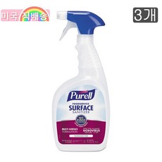 PURELL 외식산업용 표면 세정제 무향 32oz 스프레이 타입 3개