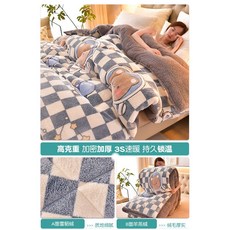 뉴질랜드양모이불세트