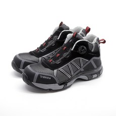 트랙스타안전화