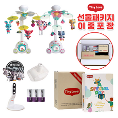 [한글판] 정품 메도우데이즈 프린테일즈 타이니러브모빌 어댑터 풀세트, 1.한글판 메도우데이즈 어댑터풀세트+선물박스패키지