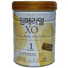 남양 임페리얼XO 1단계 800g 1캔 (25.10월)