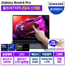 nt960qgk-k71ar 추천 1등 제품