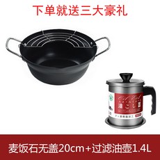 07ee19db5b82028af2785000ee8e31b393102c6ccfedf98939168878ec74.jpg