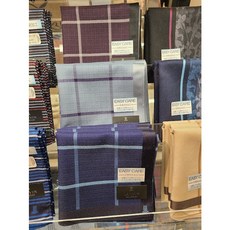 랑방손수건남자