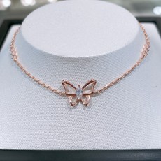 로이드 10K 14K 버터플라이 체인 팔찌 인천 뉴코아점