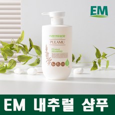 mk-x1em