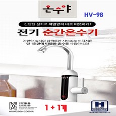 f6b2417ec51e22525452a8a711655ba6a2e949972c0108b22ac67b5899b9.jpg