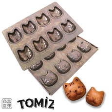 TOMIZ 치요다 쿠오카 고양이 마들렌 틀 8구/ Tomiz CHIYODA CUOCA cat shape madeleine mold [해외직구]-BY PATTYIAN, TOMIZ 치요다 쿠오카 고양이 마들렌 틀 8구, 1개