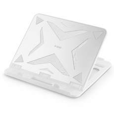 엠지컴/ 비센드 BS-500 노트북거치대(화이트)