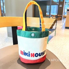 미키여행가방