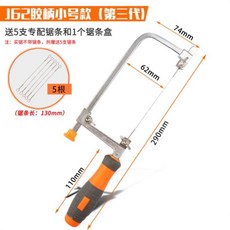 5399cd54b100a3cc2f002f38a6ac4e7d3688b0b7cc94882b12c8a1ae3bc1.jpg
