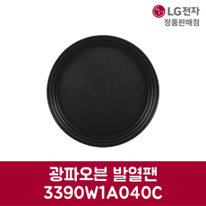 LG전자 엘지 정품 디오스 광파오븐 발열팬 ML39WW 제품 순정품