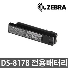 zebra프린터