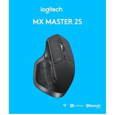 로지텍 마우스 MX MASTER 2 인강 게임 편한 Mouse