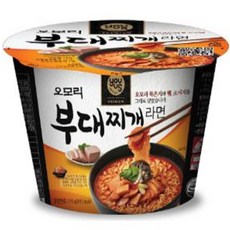오모리부대찌개라면