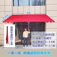 메탈크래프트코리아