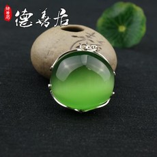 유색보석펜던트 큰입자의 보석 팬던트 여성 털옷 와인색 묘안석 앤티크 도매