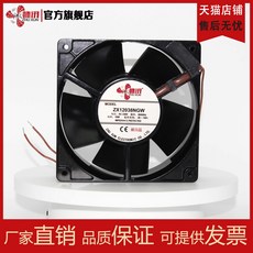 70c8b8634155066b1a5e2603bb9ffc9c7c025617ef77c6f277873f39c32e.jpg