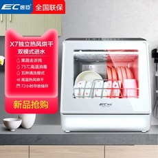 7b2c31a5be84c704adddeee0484a767a0f82d2ec871068e6fbef2bcc7600.jpeg
