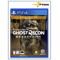 [미개봉 배송비포함] PS4 고스트 리콘 브레이크 포인트 골드에디션 [정식발매 한글판] 플스4 플레이스테이션4 새상품 실물CD