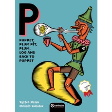 Puppet Plum Pit Plum Log and Back to Puppet Hardcover, Centrala, English, 9781912278183