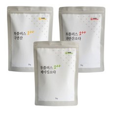 킨더스쿨맥플러스큐빅