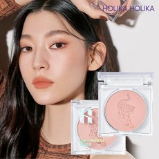 홀리카홀리카비페피
