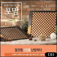 a309172db878cc4674d9c432c5080aff4b3898be4fe09a827f69f9b283bd.jpg