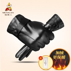 다한증운전장갑