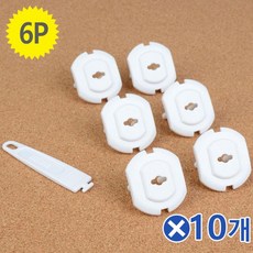 c2aeb517cf8a848327778a248e0811a7d81b6fc115036931551d181ad17f.png