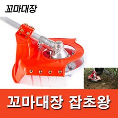 김메기