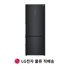 LG 모던엣지 냉장고 462L M451MC93