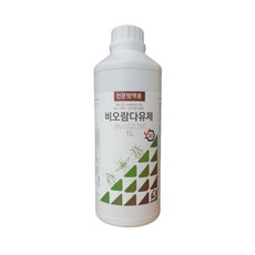 분무당벌레정리함