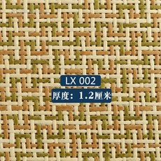 6b23241eb51fef1453f08ddb394f80d7b6d73d53ebe31563fa829d9de648.jpg