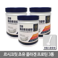 뉴트리원 김희애 르시크릿 초유 콜라겐 프로틴 3통/6주분, 기타