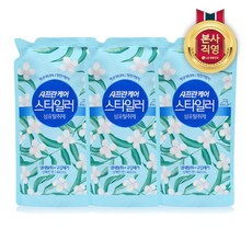 lg스타일러추천