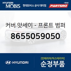310403bd964f83893bdc0d4550fba897004379a06cd567ec829c3ce593da.jpg