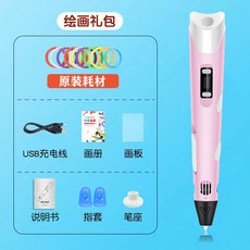 그림책지도사자격증