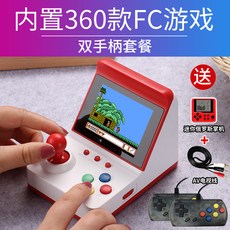 미니오락실