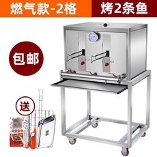 c8d24e1ff486d308c0c7cc0ea6dce67aa31e1bed6cee79d4e5ffaadfa14c.jpg