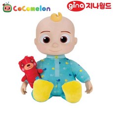 코코멜론인형