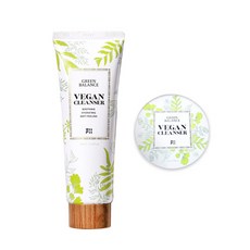 포레스트힐비건