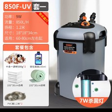 산소발생기바른산소
