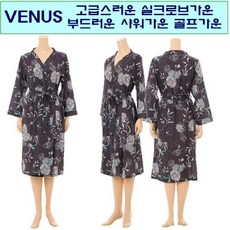 [현대백화점][비너스] 여성스럽고 고급스러운 드레시한 실크 로브가운 샤워가운 나이트가운 VGN4067A